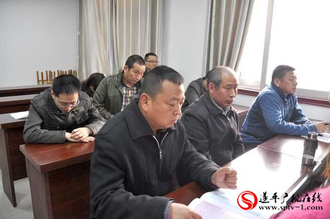 遂平廣播電視臺黨的群眾路線教育實踐活動總結會召開