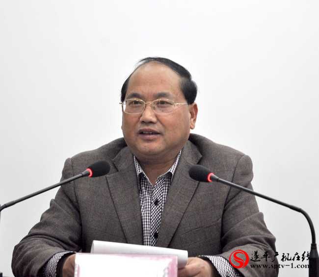遂平廣播電視臺黨的群眾路線教育實踐活動總結會召開