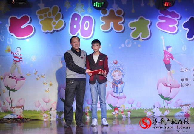 遂平廣播電視臺：第九期《七彩陽光》少兒才藝大賽舉行
