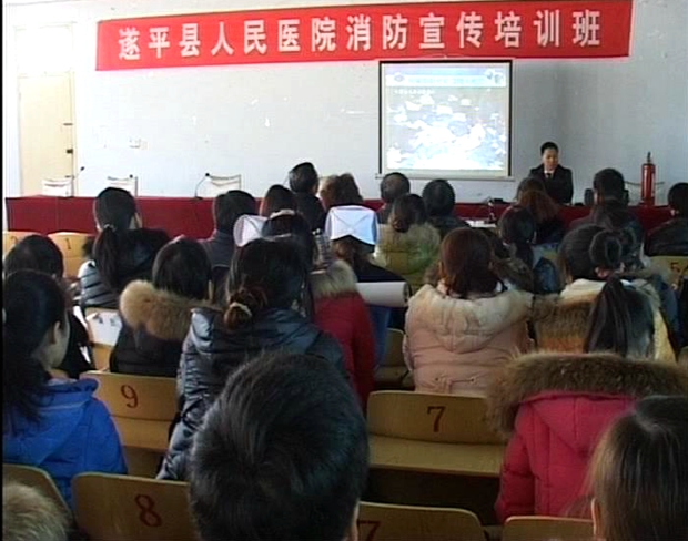 遂平縣人民醫院開展消防演練 筑牢生命防火墻