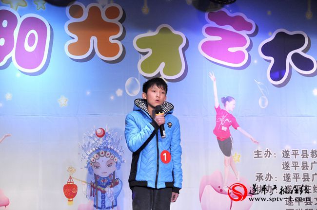 遂平：《七彩陽光少兒才藝大賽》第三季賽舉行