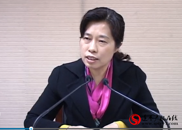 遂平縣召開縣委經濟工作會議