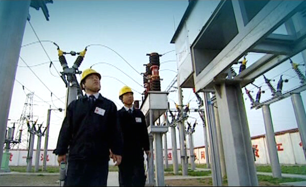 遂平縣電業局去年完成售電量10.033億千瓦時