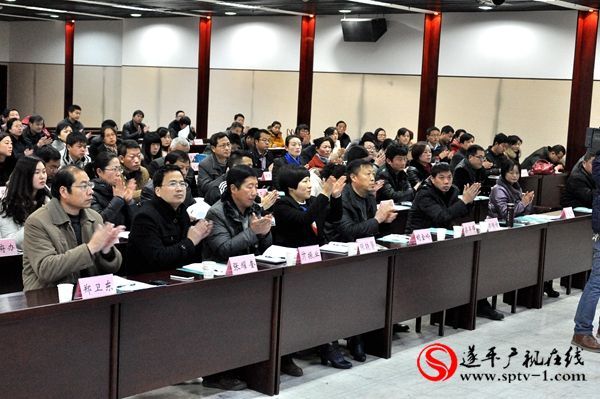 遂平：召開網(wǎng)絡(luò)宣傳工作培訓(xùn)暨互聯(lián)網(wǎng)協(xié)會(huì)成立大會(huì)