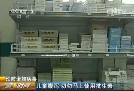 警惕！我國部分省份爆發諾如病毒，感染性極強！