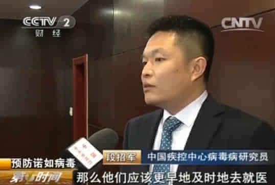 警惕！我國部分省份爆發諾如病毒，感染性極強！