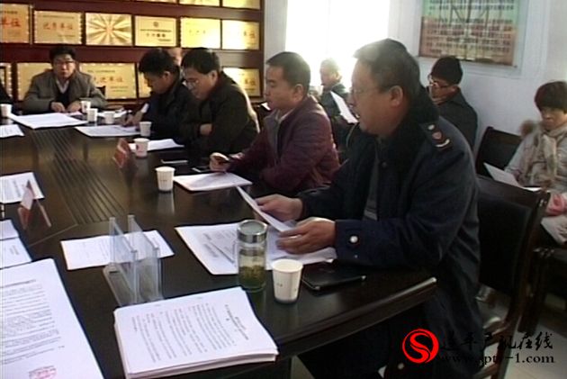 遂平縣召開治理城市和噪聲污染行政約談會