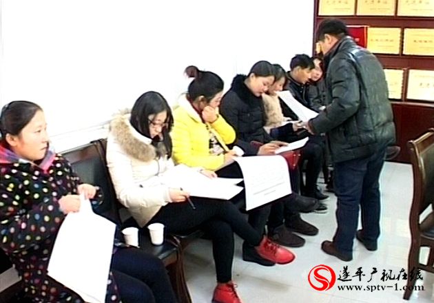遂平縣召開治理城市和噪聲污染行政約談會