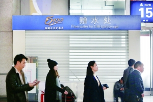 過半旅客沒喝到高鐵免費水 每年數(shù)億元最終誰埋單