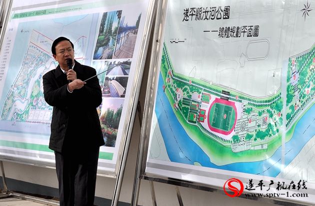 市長武國定深入遂平觀摩城市建設