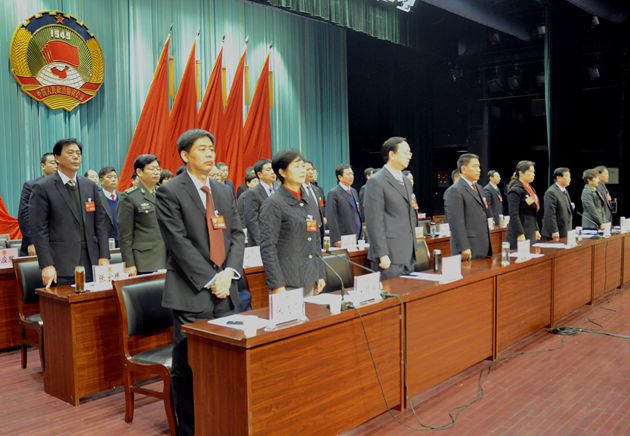 政協第八屆遂平縣委員會第四次會議勝利閉幕