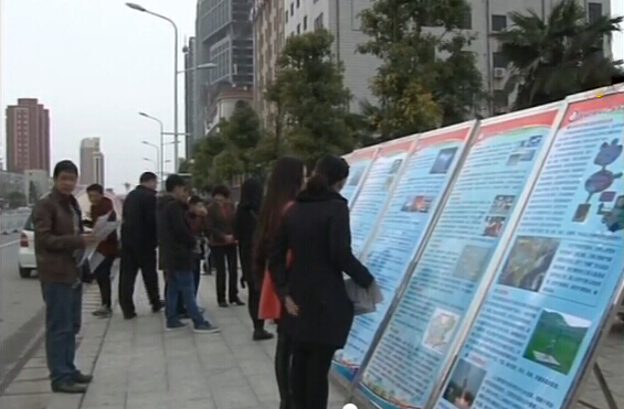 世界防治結核病日 共同參與依法防控結核