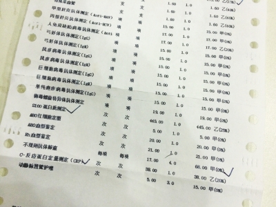 鄭州1歲娃玩耍摔倒頭上起包 到醫院被抽血查梅毒