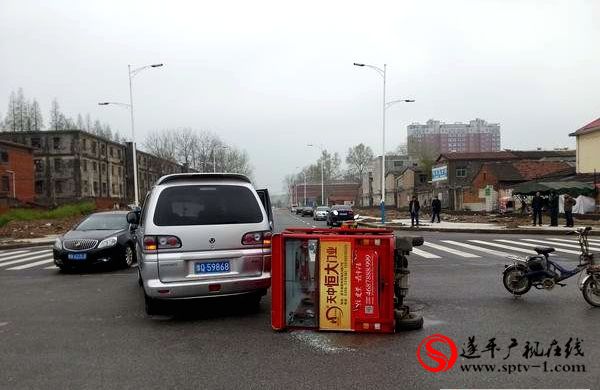 又一起因三輪車引發的交通事故 三輪真的讓人傷不起