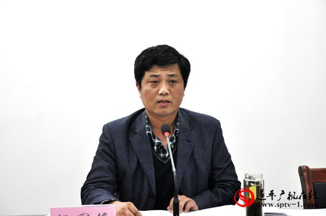 遂平縣廣播電視臺2015年工作會議召開