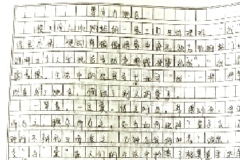 “信陽潢川父親殺害女兒”背后 或因受一女人蠱惑