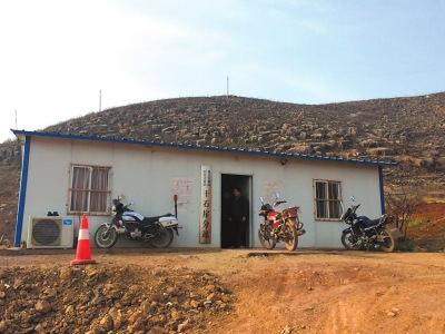 河南寶豐國(guó)土官員被舉報(bào)非法采礦 分賬顯示官員牟利