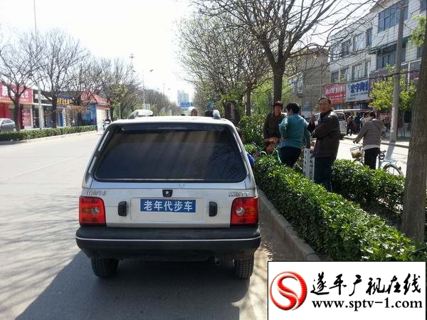 電動車與老年三輪相撞，責任究竟在誰？