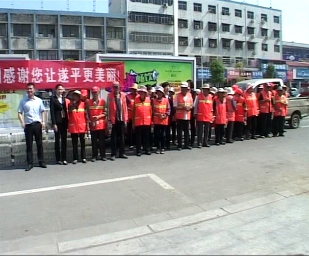遂平：愛心企業(yè)“五一”勞動(dòng)節(jié)慰問(wèn)一線交警、環(huán)衛(wèi)工