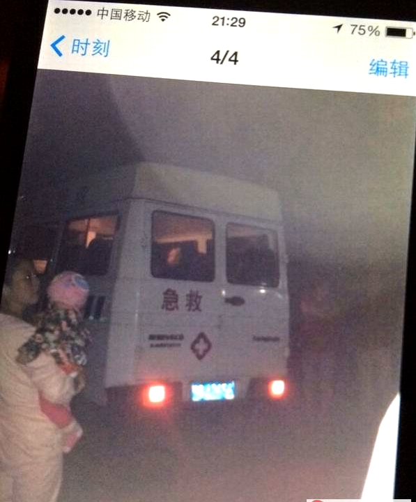 遂平一居民小區發生燃氣爆炸事故