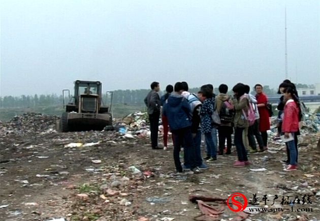 遂平：強化環保意識  推動環境保護