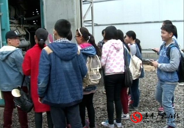 遂平：強化環保意識  推動環境保護