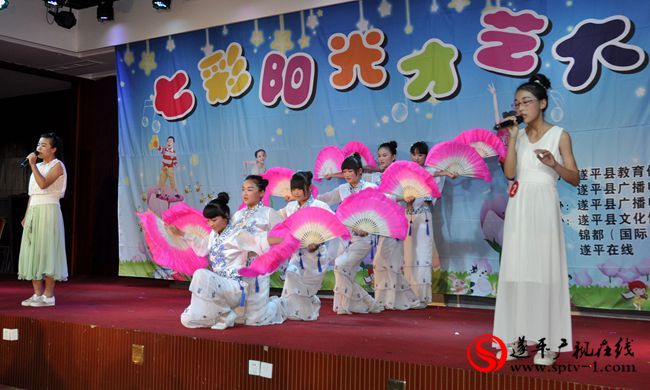 遂平廣播電視臺(tái)七彩陽(yáng)光少兒才藝大賽第十一期月賽落幕