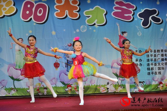 遂平廣播電視臺(tái)七彩陽(yáng)光少兒才藝大賽第十一期月賽落幕