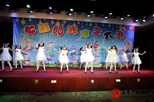 遂平廣播電視臺(tái)七彩陽(yáng)光少兒才藝大賽第十一期月賽落幕