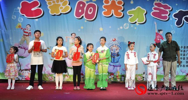 遂平廣播電視臺(tái)七彩陽(yáng)光少兒才藝大賽第十一期月賽落幕