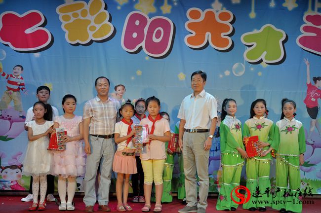 遂平廣播電視臺(tái)七彩陽(yáng)光少兒才藝大賽第十一期月賽落幕