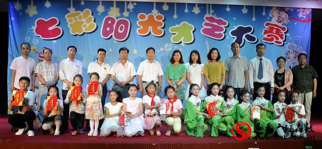 遂平廣播電視臺(tái)七彩陽(yáng)光少兒才藝大賽第十一期月賽落幕