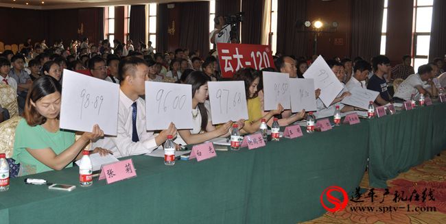 遂平廣播電視臺(tái)七彩陽(yáng)光少兒才藝大賽第十一期月賽落幕