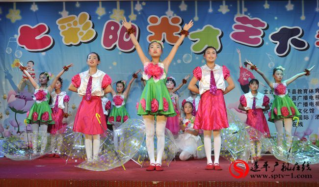 遂平廣播電視臺(tái)七彩陽(yáng)光少兒才藝大賽第十一期月賽落幕