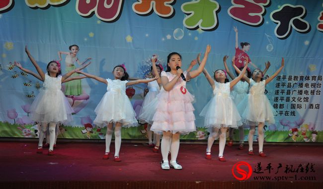遂平廣播電視臺(tái)七彩陽(yáng)光少兒才藝大賽第十一期月賽落幕