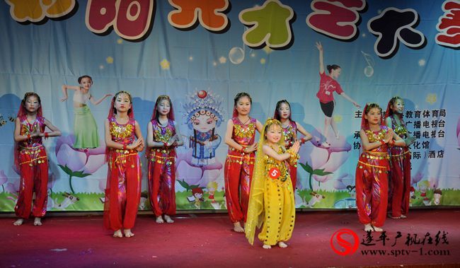 遂平廣播電視臺(tái)七彩陽(yáng)光少兒才藝大賽第十一期月賽落幕