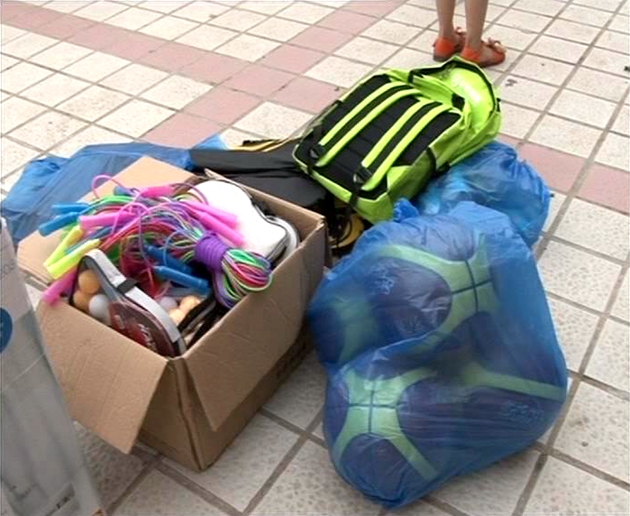 華夏保險遂平支公司愛心捐助情暖校園