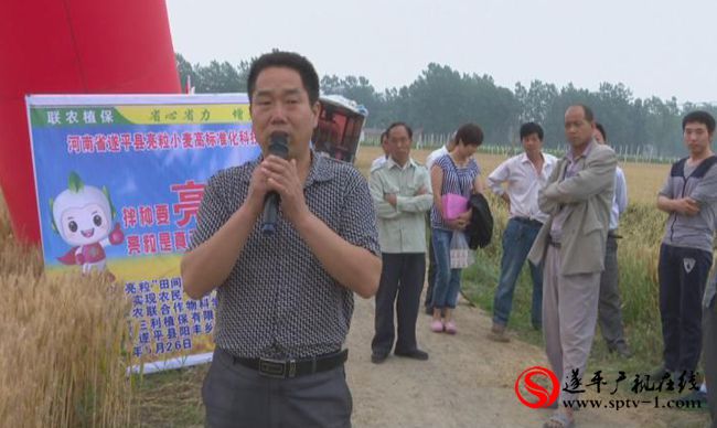 遂平：組織小麥生產觀摩 加強農業技術培訓