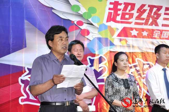 第五屆《超級寶貝》少兒達人選拔賽遂平賽區啟動儀式舉行