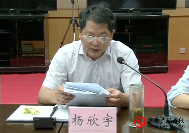 強化安全生產意識  遏制安全事故發生