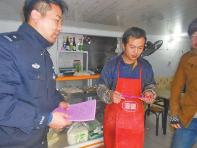 開(kāi)封34歲民警生日當(dāng)天他倒在崗位上 去世前曾出6次警