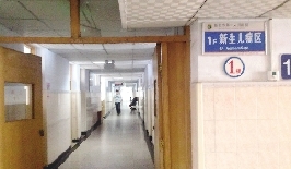新密:3個月大寶寶搶救無效 父親持雙刀威脅醫護人員