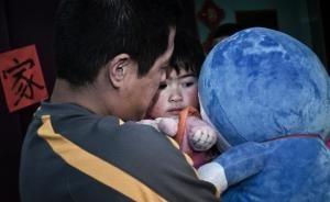 “販賣(mài)兒童一律死刑”觀點(diǎn)刷爆朋友圈 你咋看