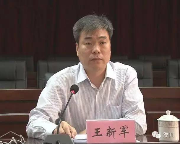 猜猜，昨天河南幾個縣委書記和總書記合影了？