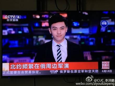 央視“90后”帥氣男主播走紅 網友：為他早起看新聞