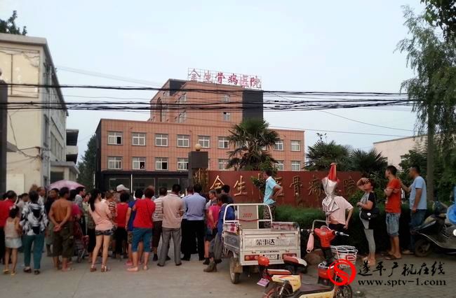 患者因抑郁癥醫院跳樓自殺 家屬圍堵醫院討要說法