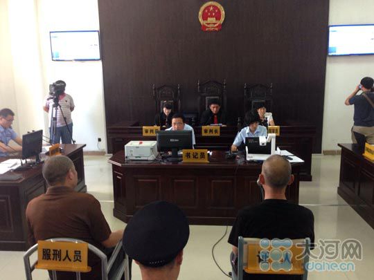 全國首例“探索確有悔改表現證明制度”減刑案在駐馬店中院開審