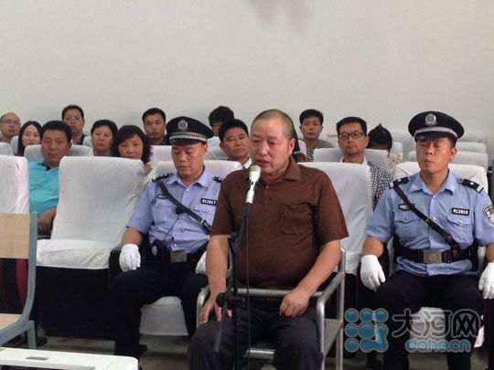 全國首例“探索確有悔改表現證明制度”減刑案在駐馬店中院開審