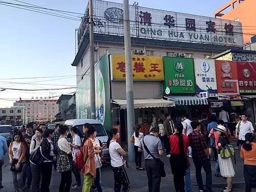 河南“棗糕王”為啥能火遍清華大學朋友圈？