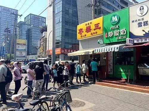 河南“棗糕王”為啥能火遍清華大學朋友圈？